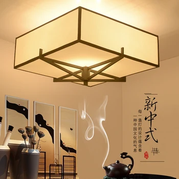 New Chinese style Ceiling Lights square living room lamp originality retro study bedroom lighting restaurant engineeri LU717106
New Chinese style Ceiling Lights square living room lamp originality retro study bedroom lighting restaurant engineeri LU717106