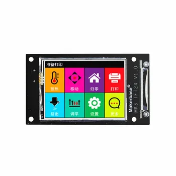 3D Printer lcd splash screen MKS TFT24 touch screen smart controller display support wifi APP Cloud printing multi-language
3D Printer lcd splash screen MKS TFT24 touch screen smart controller display support wifi APP Cloud printing multi-language