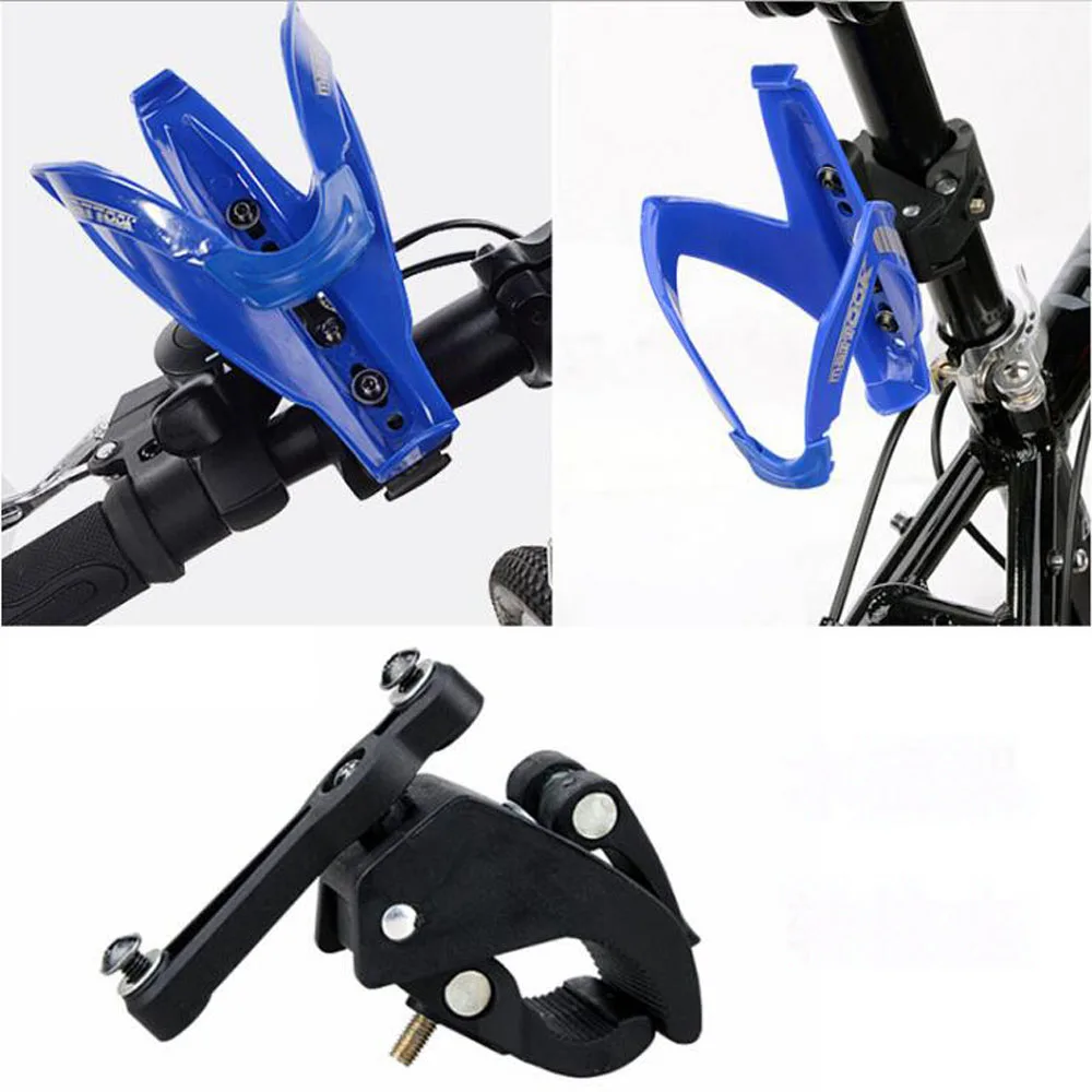 1 Pc Kettle Rack Adapter Bicycle Bike Cycling HandleBar Clamp on Water Bottle Cage Bicycle Bottle Holder Parts
1 Pc Kettle Rack Adapter Bicycle Bike Cycling HandleBar Clamp on Water Bottle Cage Bicycle Bottle Holder Parts
