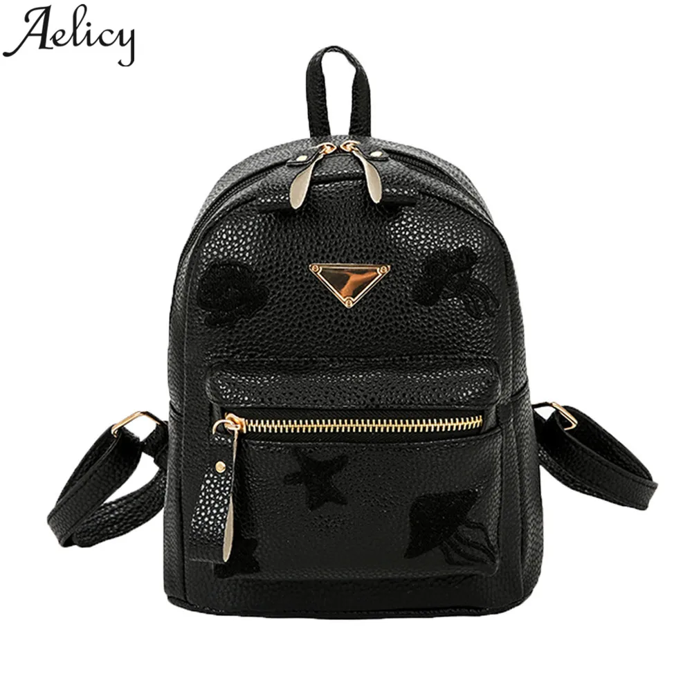 Фото Aelicy женские сумки 2020 женская школьная сумка маленький дорожный Рюкзак Сумка