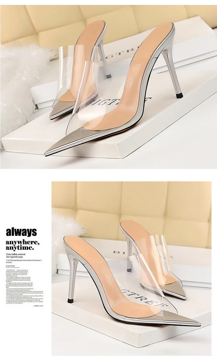 详情图17_调整大小