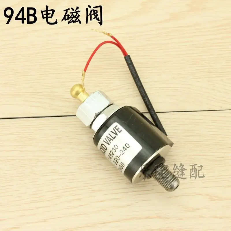 94B Electric iron Solenoid valve magnetic valve home decoration accessories gadget Iron fittings sadiron steam
94B Electric iron Solenoid valve magnetic valve home decoration accessories gadget Iron fittings sadiron steam