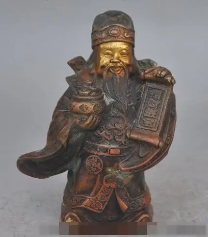 S3248 chinese folk bronze gilt wealth Treasure bowl Fortuna Mammon god buddha statue
S3248 chinese folk bronze gilt wealth Treasure bowl Fortuna Mammon god buddha statue