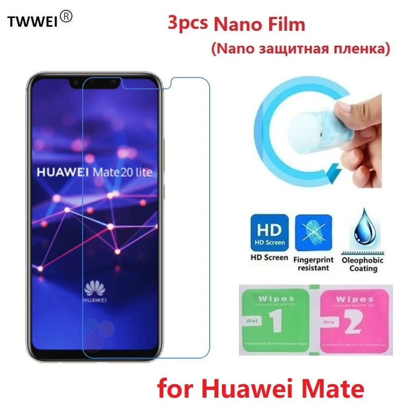3 шт. Защитная пленка для huawei mate 30 20 10 Lite Pro 9 X экрана (не стекло) | Мобильные телефоны