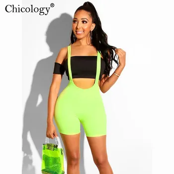 Chicology women high waist overall 2019 summer female casual short trousers sexy streetwear bottom club festival clothes
Chicology women high waist overall 2019 summer female casual short trousers sexy streetwear bottom club festival clothes