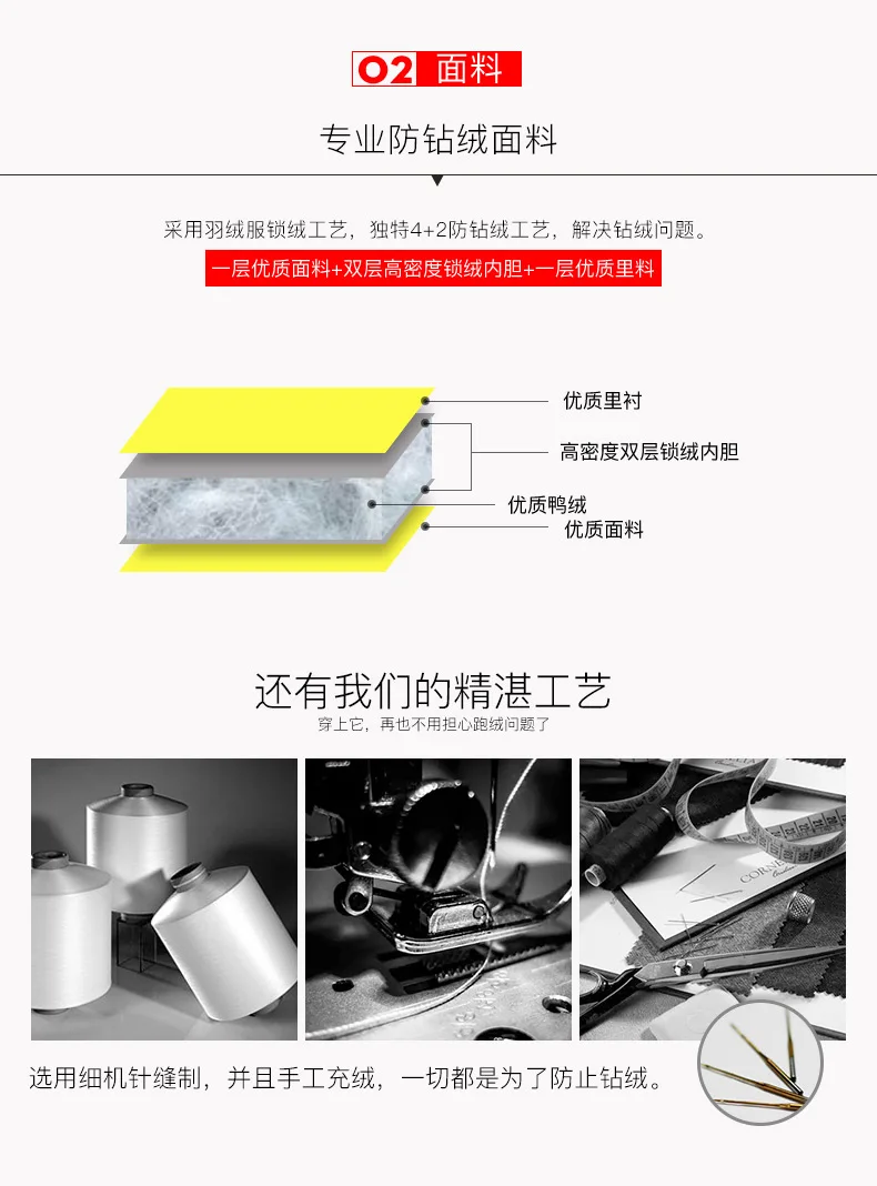 FB09203G15_05