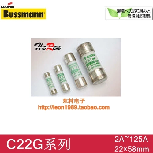 United States Cooper Bussmann fuse C22G16 C22G20 C22G25 690V 22 \u0026 times; 58mm
United States Cooper Bussmann fuse C22G16 C22G20 C22G25 690V 22 \u0026 times; 58mm