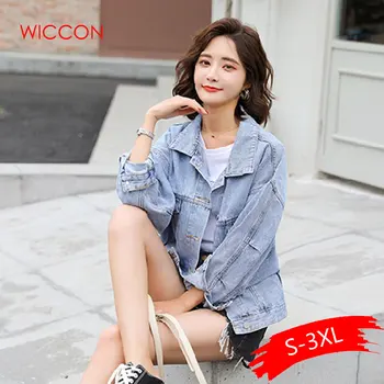 Spring And Autumn Denim Short Jacket 2020 New Ladies Casual Tops Turn Down Collar Long Sleeve Casual Pocket Single Breasted Tops
Spring And Autumn Denim Short Jacket 2020 New Ladies Casual Tops Turn Down Collar Long Sleeve Casual Pocket Single Breasted Tops