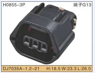 3 Pin 7283-8730-30 Wire Connectors EVO Mivec Cam Sensor Speed Sensor For Mitsubishi Nissan Qashqai with wire or without wire
3 Pin 7283-8730-30 Wire Connectors EVO Mivec Cam Sensor Speed Sensor For Mitsubishi Nissan Qashqai with wire or without wire