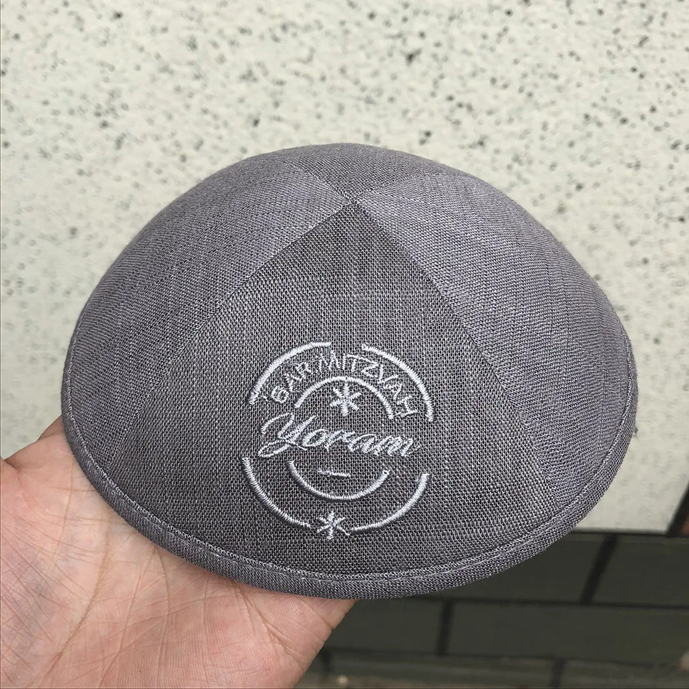 Customized wedding kippah, dark grey linen kipa with SILVER GREY embroidery logo
Customized wedding kippah, dark grey linen kipa with SILVER GREY embroidery logo