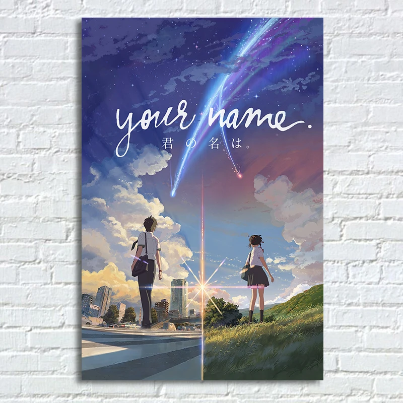 Animated Film Poster Anime Movie Your Name Kimi No Na Wa. Wall Art Picture Mitsuha Miyamizu Taki Tachibana Silk Fabric Prints
Animated Film Poster Anime Movie Your Name Kimi No Na Wa. Wall Art Picture Mitsuha Miyamizu Taki Tachibana Silk Fabric Prints