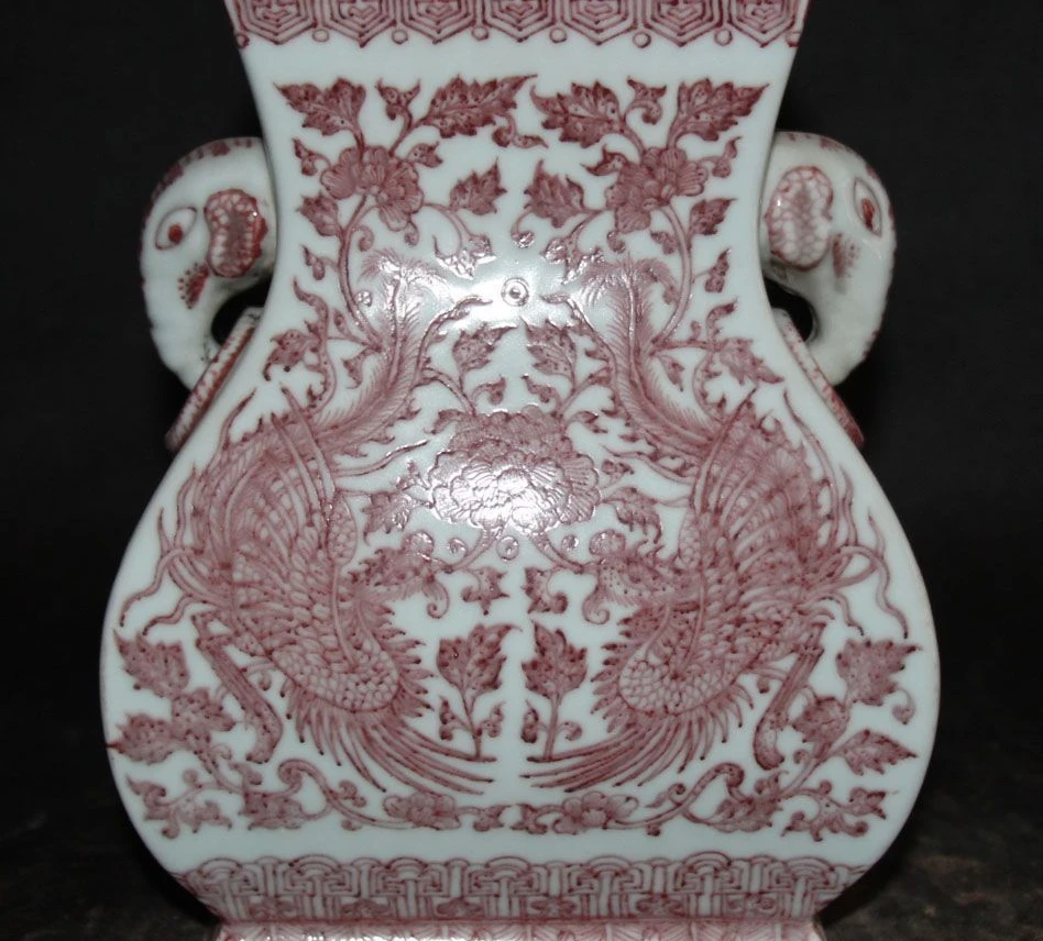 10" Chinese Porelain phoenix Bird Tree Peony Flower Elephant Handle Bottle Vase
10" Chinese Porelain phoenix Bird Tree Peony Flower Elephant Handle Bottle Vase