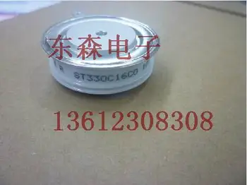 original imported ST330C06C0 ST330C06C1 ST330C02C0 ST330C04C0 ST330C12C0 ST330C12C1 quality assurance
original imported ST330C06C0 ST330C06C1 ST330C02C0 ST330C04C0 ST330C12C0 ST330C12C1 quality assurance