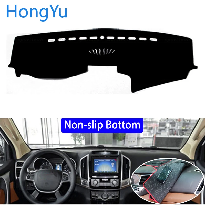 For HAVAL H9 2015 - 2017 Car Styling Non-Slip Bottom Covers Dashmat Dash Mat Sun Shade Dashboard Cover Capter
For HAVAL H9 2015 - 2017 Car Styling Non-Slip Bottom Covers Dashmat Dash Mat Sun Shade Dashboard Cover Capter