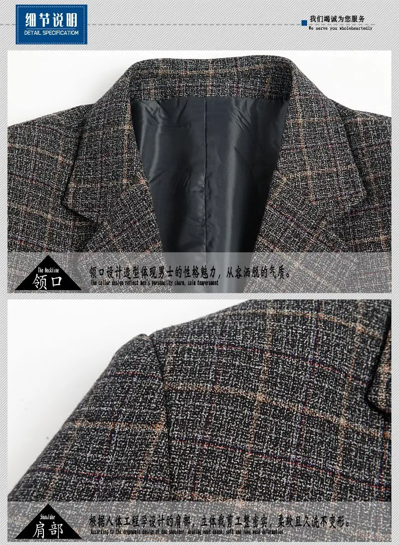 WAEOLSA Spring Autumn Men Plaid Blazers Blue Gray Suit Jackets Man Elegance Blazer Hombre Check Texture Tailored Jackets Male Outfits (12)