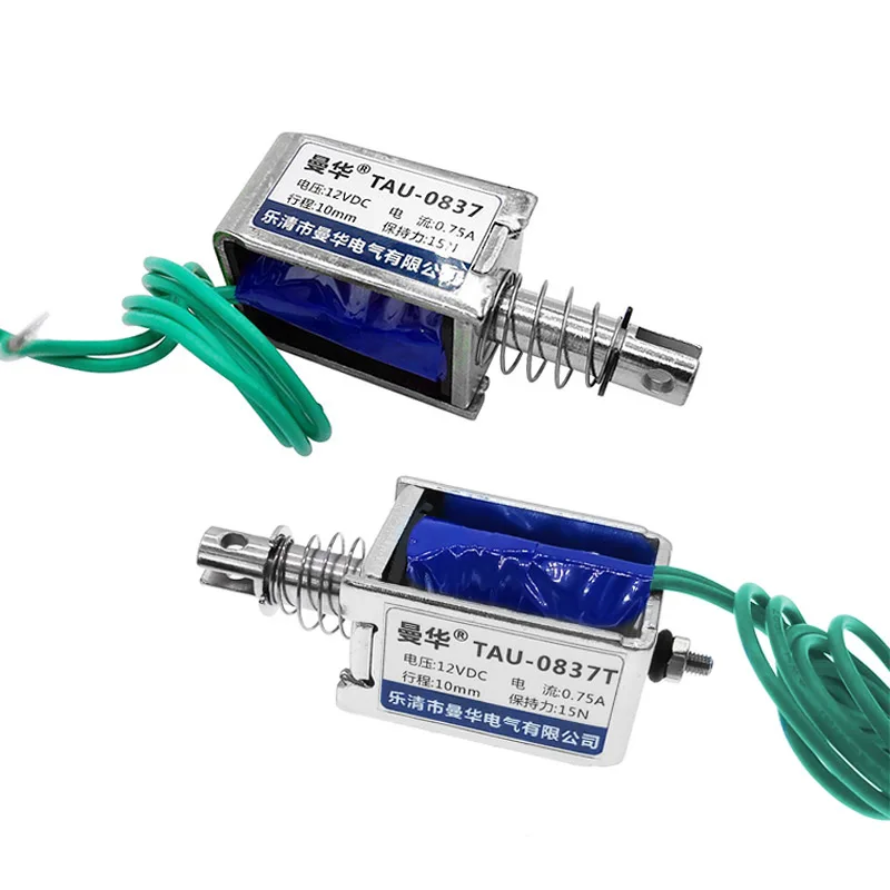 DC 12V electromagnet solenoid U0837 electric magnet 24VDC TAU0837T pull push stroke 10mm Max Force 2kg
DC 12V electromagnet solenoid U0837 electric magnet 24VDC TAU0837T pull push stroke 10mm Max Force 2kg