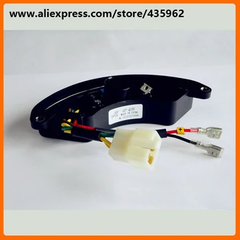 5KW Automatic Voltage Excitation Regulator 188 type Petrol Gasoline Generator Spare Parts AVR
5KW Automatic Voltage Excitation Regulator 188 type Petrol Gasoline Generator Spare Parts AVR