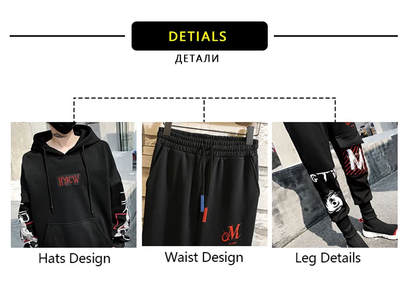 Harajuku Pants (5)