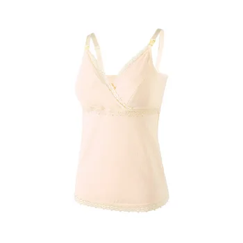 M-2XL Size Nursing Tops Tank Shirt Cami Sleep Bra For Maternity and Breastfeeding Skin Color High Quality Soft
M-2XL Size Nursing Tops Tank Shirt Cami Sleep Bra For Maternity and Breastfeeding Skin Color High Quality Soft