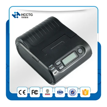 2017 Bluetooth Mini Receipt Printer T7 58mm USB Dot matrix Mobile Printer
2017 Bluetooth Mini Receipt Printer T7 58mm USB Dot matrix Mobile Printer