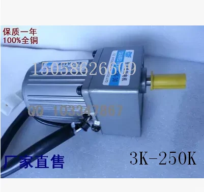 80YYJ25W микро редукторный двигатель переменного тока, двигатель скорости 4GN-100 220v 25w
80YYJ25W микро редукторный двигатель переменного тока, двигатель скорости 4GN-100 220v 25w