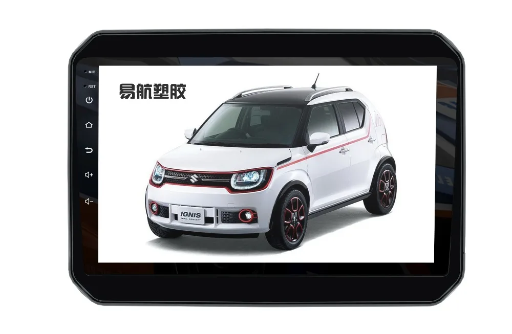 9 Inch Android 8.0 Car Multimedia Player GPS Navigation For Suzuki IGNIS 2016 Radio Headunit Steering Wheel Control
9 Inch Android 8.0 Car Multimedia Player GPS Navigation For Suzuki IGNIS 2016 Radio Headunit Steering Wheel Control