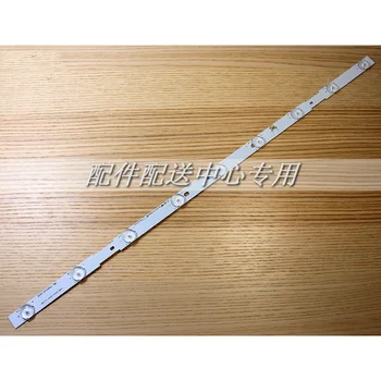 3pcs x 32 inch Original LED Strips w/ Optical Lens Fliter TV Panel Backlight Lamps 59cm 9-LEDs Free Shipping
3pcs x 32 inch Original LED Strips w/ Optical Lens Fliter TV Panel Backlight Lamps 59cm 9-LEDs Free Shipping