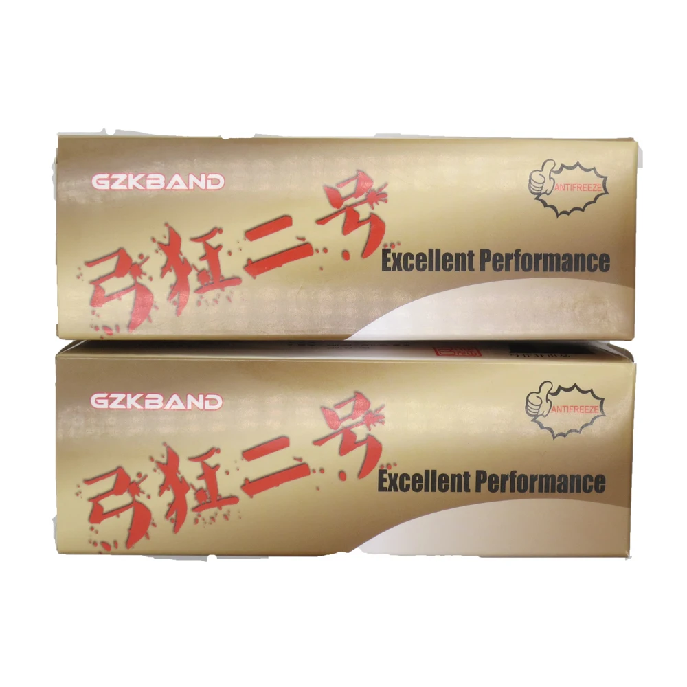 Slingshot rubber band (5)