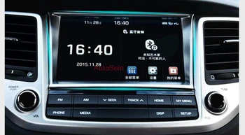 ABS DASH NAVI PANEL CHROME COVER TRIM FRAME GARNISH SURROUND CENTER BEZEL FOR HYUNDAI TUCSON 2015 2016
ABS DASH NAVI PANEL CHROME COVER TRIM FRAME GARNISH SURROUND CENTER BEZEL FOR HYUNDAI TUCSON 2015 2016