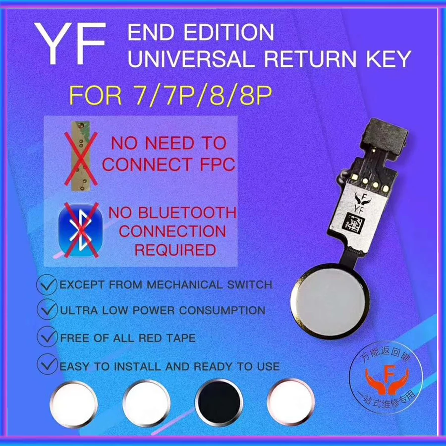 New Universal home button For iphone 7 7 plus 8 8 plus Return Back Button key only back function and screen shot no touch ID
New Universal home button For iphone 7 7 plus 8 8 plus Return Back Button key only back function and screen shot no touch ID