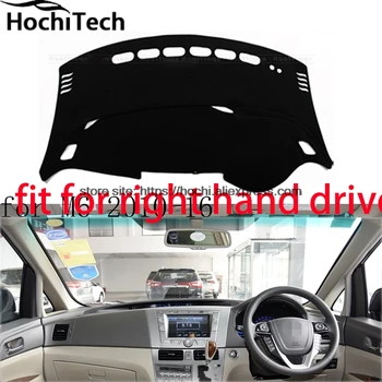 For BYD M6 2010-2016 right hand drive dashboard mat Protective pad black color car-styling Interior Refit Sticker Mat products
For BYD M6 2010-2016 right hand drive dashboard mat Protective pad black color car-styling Interior Refit Sticker Mat products
