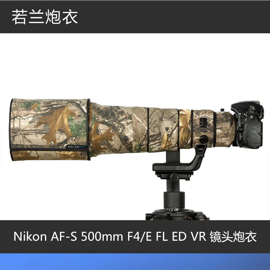 Camera Lens Coat Camouflage AF-S 500mm F/4E FL ED VR Lens protective case guns clothing For Nikon
Camera Lens Coat Camouflage AF-S 500mm F/4E FL ED VR Lens protective case guns clothing For Nikon