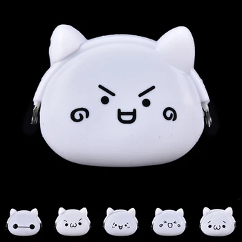 GUBINTU 1 Pcs White Cute Cartoon Expression Silicone Wallet Mini Coin Purse Soft Face Keys Pouch Zero Wallet
GUBINTU 1 Pcs White Cute Cartoon Expression Silicone Wallet Mini Coin Purse Soft Face Keys Pouch Zero Wallet