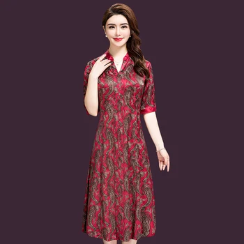 Summer Korea Version Silk Slim Women Dress New Styles Short Sleeve And V-neck Simple Elegant Printing Office Lady Dresses
Summer Korea Version Silk Slim Women Dress New Styles Short Sleeve And V-neck Simple Elegant Printing Office Lady Dresses