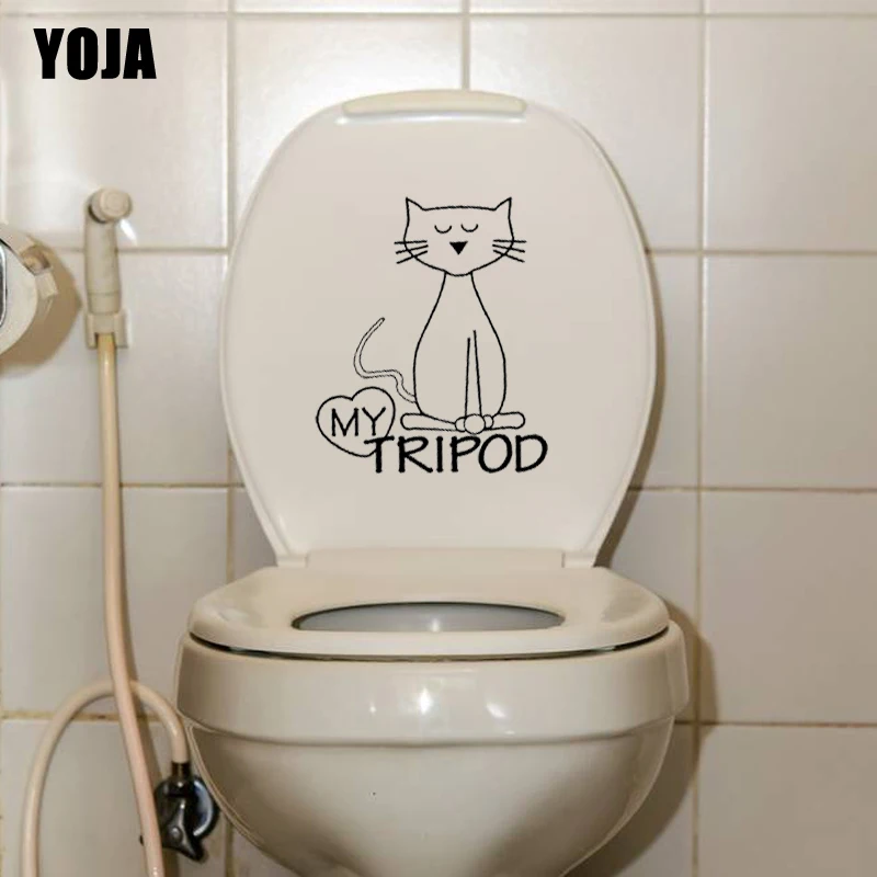 YOJA 19 7*23 5 см Love My специальный Кот штатив Туалет домашний Декор стены Стикеры