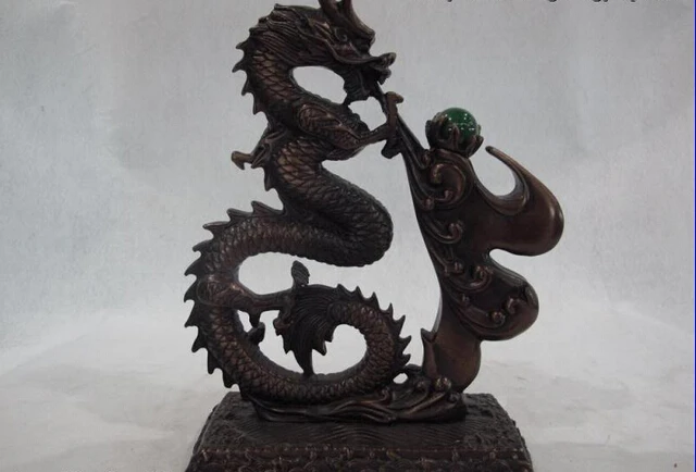 USPS to USA S0388 10 Chinese Feng Shui Bronze Copper Blessing Dragon Play Spit Jade Bead Statue B0401
USPS to USA S0388 10 Chinese Feng Shui Bronze Copper Blessing Dragon Play Spit Jade Bead Statue B0401