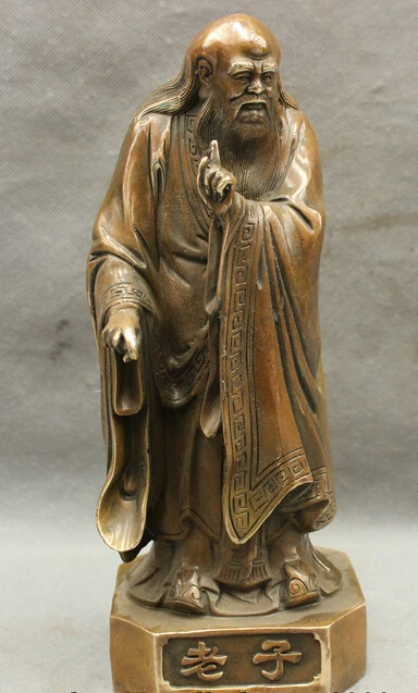 00539 10"Chinese Folk Bronze Copper Taoism Lao-tzu Philosopher Militarist Laozi Statue
00539 10"Chinese Folk Bronze Copper Taoism Lao-tzu Philosopher Militarist Laozi Statue
