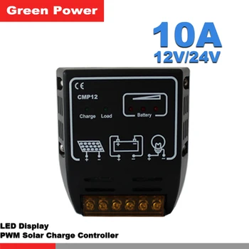 CMP12 PWM 10A 20A 12V/24V solar charge controller,led lighting display regulator solar cell panel for solar panel system use.
CMP12 PWM 10A 20A 12V/24V solar charge controller,led lighting display regulator solar cell panel for solar panel system use.