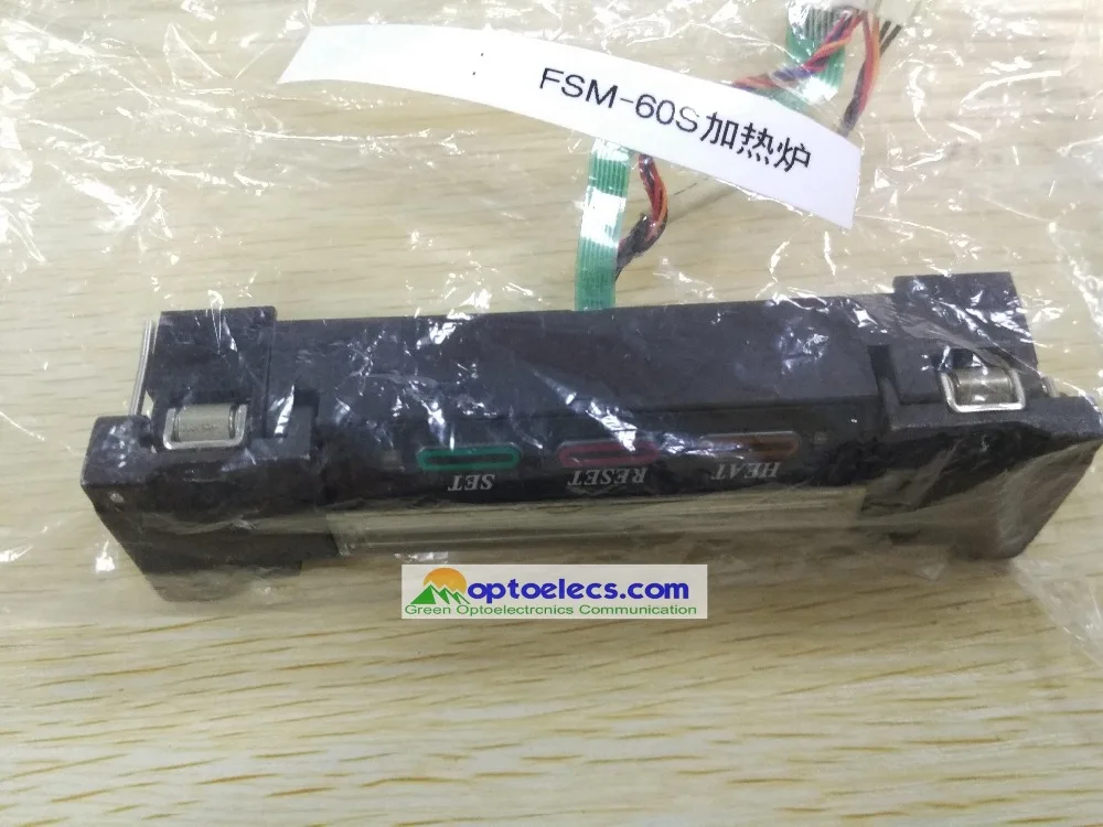 DHL Free shipping Fujikura FSM-60S 60S optical fiber fusion splicer heater complete
DHL Free shipping Fujikura FSM-60S 60S optical fiber fusion splicer heater complete