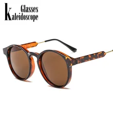 Kaleidoscope Glasses Retro Round Sunglasses Men Women Unisex Vintage Design Small Sun Glasses Driving Shades Male Female Glasses Kaleidoscope Glasses Retro Round Sunglasses Men Women Unisex Vintage Design Small Sun Glasses Driving Shades Male Female Glasses