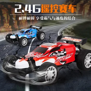 2.4G RC CAR Charging 1:20 Four-way Remote Control High Speed Vehicle Toy Model Electric Vehicle Racing Off-road Vehicle Boy toy
2.4G RC CAR Charging 1:20 Four-way Remote Control High Speed Vehicle Toy Model Electric Vehicle Racing Off-road Vehicle Boy toy