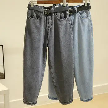 Boyfriend Jeans For Women Spring And Autumn Loose High Waist Jeans Students Denim Pants Casual Streetwear Black Mom Jeans Q1685
Boyfriend Jeans For Women Spring And Autumn Loose High Waist Jeans Students Denim Pants Casual Streetwear Black Mom Jeans Q1685