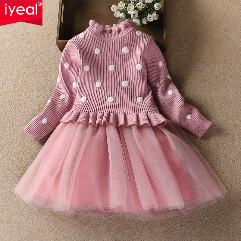 IYEAL New Fashion Girls Knit Sweater Coat+Tutu Dresses 2PCS Kid Clothes Sets Princess Outfits Children Party Suit for 5-10 Years
IYEAL New Fashion Girls Knit Sweater Coat+Tutu Dresses 2PCS Kid Clothes Sets Princess Outfits Children Party Suit for 5-10 Years