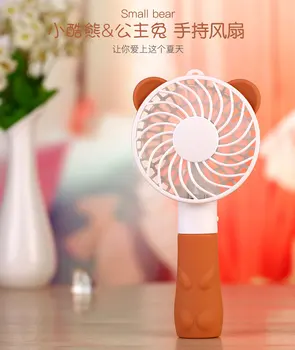 Rechargeable Fan USB Portable Desk Mini Fan for Office USB electric air conditioner small Fan 1200mA
Rechargeable Fan USB Portable Desk Mini Fan for Office USB electric air conditioner small Fan 1200mA