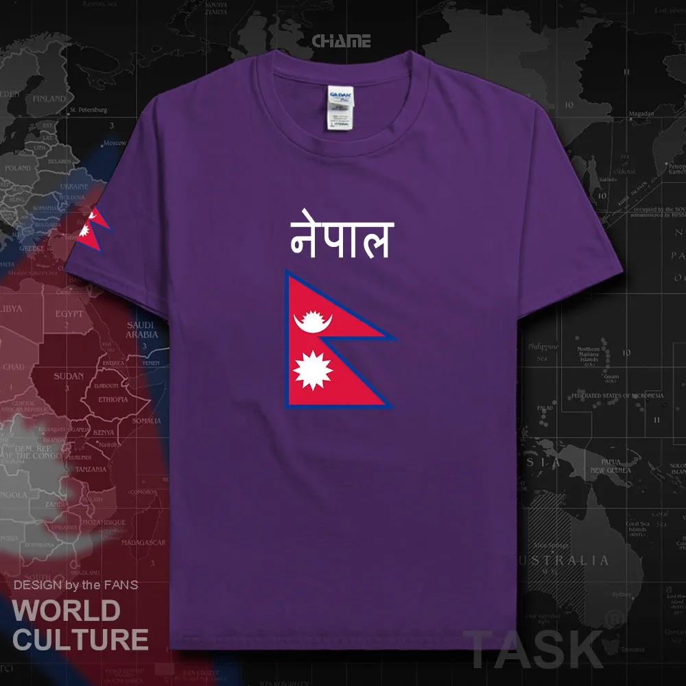 HNat_Nepal02_T01purple