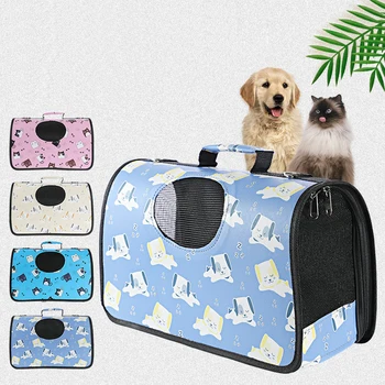 PU Leather Pets Cat Backpack Small Dog Puppy Carrier Bag Box Breathable Cat Backpack Double Shoulder Portable Outdoor Pet Cage 
PU Leather Pets Cat Backpack Small Dog Puppy Carrier Bag Box Breathable Cat Backpack Double Shoulder Portable Outdoor Pet Cage