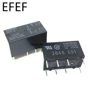 10pcs Omron Relay G5V-2-5VDC G5V-2-12VDC G5V-2-24VDC 125V 0.8A relay 8 pin relay 5V/12V/24VDC relay
10pcs Omron Relay G5V-2-5VDC G5V-2-12VDC G5V-2-24VDC 125V 0.8A relay 8 pin relay 5V/12V/24VDC relay