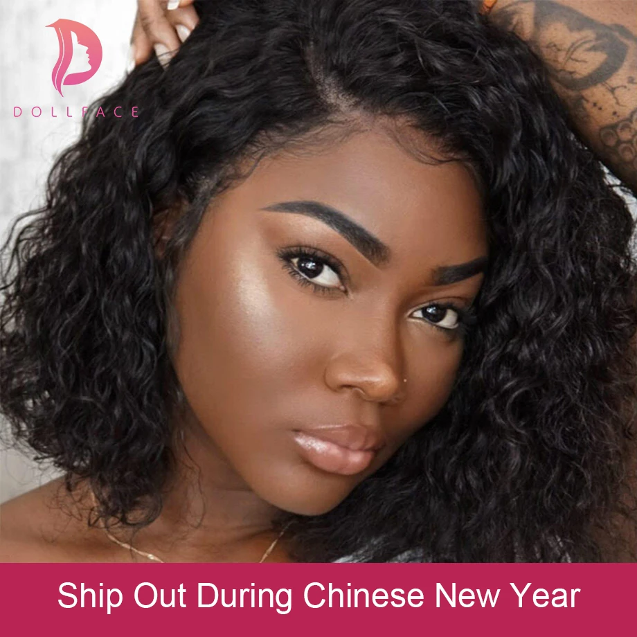 Short Curly Lace Front Human Hair Wigs For Black Women Brazilian Hair Bob Wig With Baby Hair Pre Plucked Free Shipping Dollface
Short Curly Lace Front Human Hair Wigs For Black Women Brazilian Hair Bob Wig With Baby Hair Pre Plucked Free Shipping Dollface