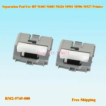 3SETS RM2-5745-000 RM2-5745 Separation pad Assemmbly For HP M402 M403 M426 M501 M506 M527 Printer
3SETS RM2-5745-000 RM2-5745 Separation pad Assemmbly For HP M402 M403 M426 M501 M506 M527 Printer