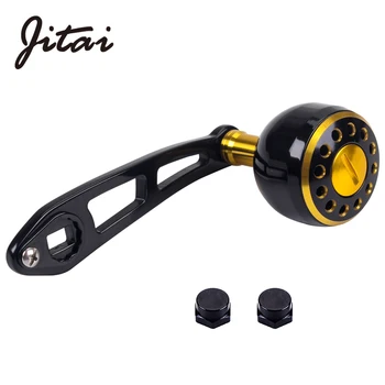 JITAI Single Handle Fishing Reel Handle DIY Colorful Crank Nut Plate Screw Cap For Baitcasting Spinning Wheels Tackle Accessory
JITAI Single Handle Fishing Reel Handle DIY Colorful Crank Nut Plate Screw Cap For Baitcasting Spinning Wheels Tackle Accessory
